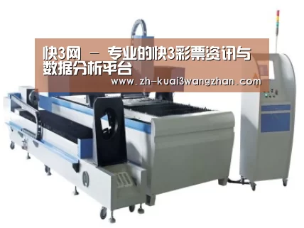 产品名称十一