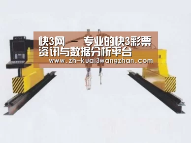 产品名称十八