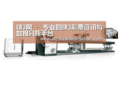 视频展示一