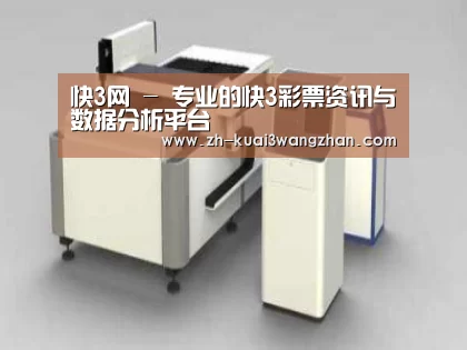 产品名称十三