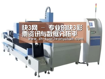 产品名称十二