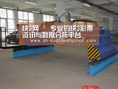 产品名称十九