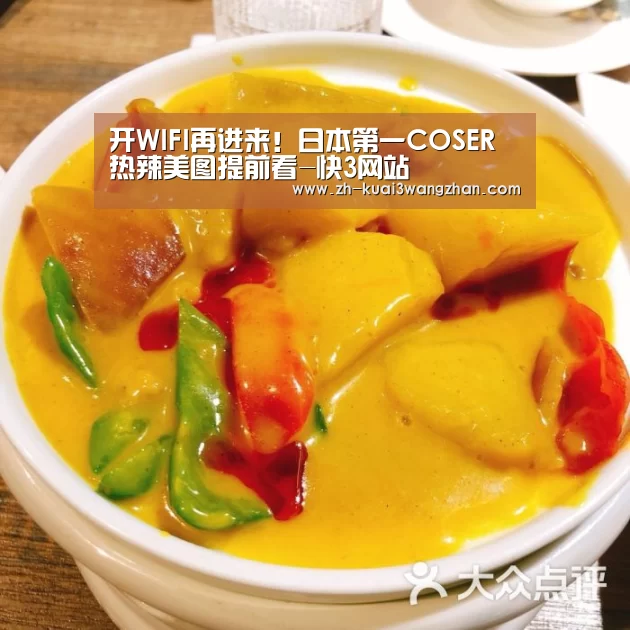 快3网站