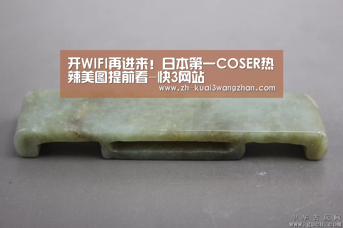 快3网站