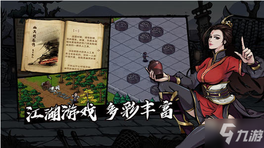 “快3网站”又有老湿疑似上岸！西尾维新与